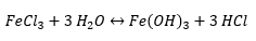 chemical equation showing ferric hydroxide (Fe(OH)3) by-product